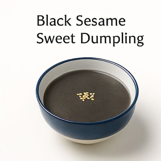 Black Sesame Sweet Dumpling