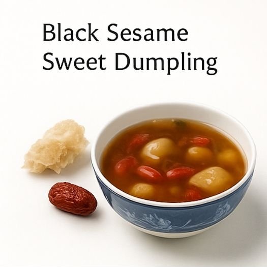 Black Sesame Sweet Dumpling 2